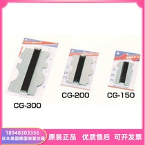 Japanese YAMANO contour gauge CG-150 CG-200 CG-300 gauge arcer arc ruler