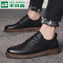 Wood Linson Men Shoes 2021 New Casual Black Small Leather Shoes Spring Autumn Mens Business Dress Inn Martin boots