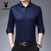 Flowers Playboy Middle-aged Men Long Sleeve Shirt Business Casual Loose Dad Dress Shirt With Older-inch Shirt