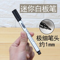 White board pen extremely fine head small number of erasable children non-toxic Mini easy wipe number pen fine head blackboard pen teacher use