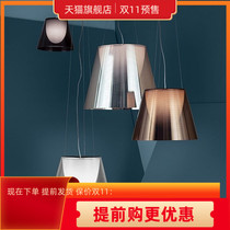 flos dining hall lamp modern simple atmosphere 2021 New Italian creative personality bar lighting household