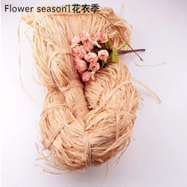 Flower clothes season paper silk floral packaging natural raffia flower flower bouquet gift box filling hemp material