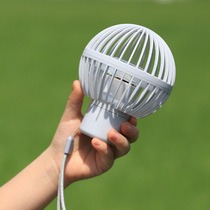 HBK Summer Portable Fan USB Mini Mute Office Students Handheld Charging
