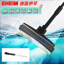 Ihan scraper multifunctional glass cleaner scraper algae knife fish tank horn brush silk algae brush cleaning tool cylinder wipe