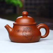 New product Special Division high-tech Jiang Xiaoyan Guogong Xu Jianping Rongtian purple clay pot 220cc slope mud authentic