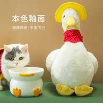 Chongchong duck ceramic cat bowl neck guard high-footed cat food bowl anti-overturning not black chin oblique mouth cat and dog water bowl food bowl