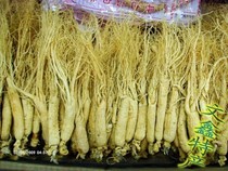 Changbai Mountain ginseng White ginseng raw sun-dried ginseng original skin ginseng garden ginseng home ginseng garden ginseng home ginseng Jilin northeast 6 years root 140 half jin