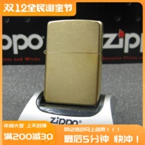 American original genuine ZIPPO windproof lighter 207G brass flower sand counter classic custom