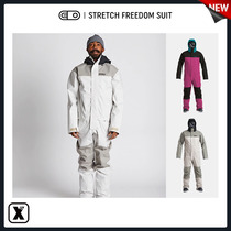 Vulnerable EXDO]W23 New Airblaster AB Snowboard Ski Suit Siamese Male Stretch