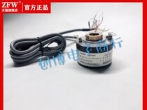 Company CNC encoder spindle Equipment Co Ltd Shenyang 4BM-G05L electromechanical HZJ-12-102 Haohe