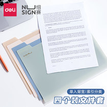 Newsey File Set Single Backwidth Single Folder Index Folder Classification Folder Waterproof Plastic File Protective Set Paper Contract Archives Classification