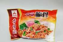 Li Jiachu cumin crispy bone 300 grams of semi-finished products Hotel banquet dishes New family-friendly dishes Hunan cuisine special food