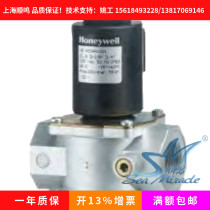Honeywell Honeywell gas solenoid valve VE4020C1086 pneumatic valve normally closed thread
