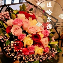 New Harbin New Red Rose Double City Wuchang City Express 99 Girlfriends Lover birthday wishes