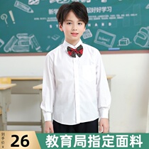 Shenzhen primary school students school uniform dress mens long-sleeved shirt unified autumn and winter long-sleeved shirt white uniform top bottoming shirt
