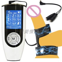 Male masturbator sex breast massage electric shock penis ring SM training JJ device lock sperm testicular egg ring