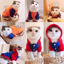 Net red cat clothes Spring small dog Teddy cat French Doo Bear Bomei Pet summer clothes Spring and autumn thin clothes