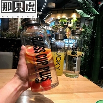 Sports Fitness Water Cup Super Capacity Glass Cup Men 2000 portable female 1000ML Large number creative on-board cup