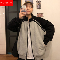 Jacket girl spring and autumn 2021 new junior high school and high school students Korean college style casual sports sweater