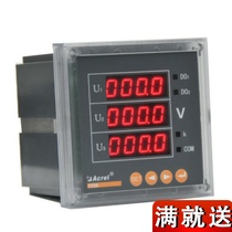 Ancori PZ96-AV3 J all the way to alarm (J) number of display three-phase AC current flow table