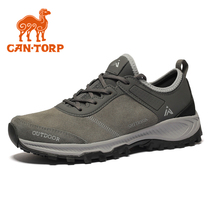 Camel hiking shoes Mens shoes autumn and winter waterproof non-slip cowhide casual hiking shoes warm outdoor shoes sports shoes women