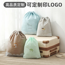 Customizable printing LOGO travel storage bag corset waterproof drawstring clothing storage bag travel finishing bag