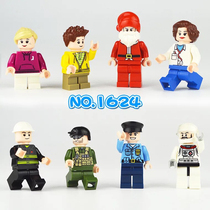 Compatible with Enlightenment Phantom Ninja Little Man Naruto Police Nurse Doctor Character Children Assembly Building Block Toys
