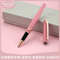 Hero signature pen H701 high-end business office writing metal treasure ball pen black water pen water pen male and female signature pen free lettering custom corporate logo official