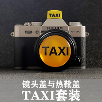  Explosive TAXI set creative cute cartoon SLR camera lens protective cover three-dimensional hot shoe cover combination