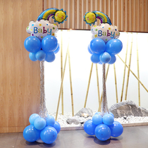 Birthday balloon layout decoration full moon 100 days one year old balloon column birthday layout supplies balloon Road Crown Crown
