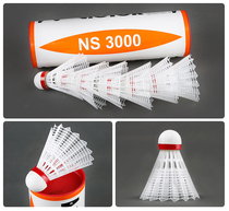 VICTOR victory NS3000 nylon badminton plastic outdoor ball good wind resistance stability and resistance to play