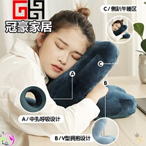 Office lying pillow Ice Silk sitting sleeping Primary School students nap pillow table sitting table cute pillow