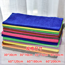 Car wash haircut Private towel housekeeping Cleaning Thickened Rag Hotel Kitchen Dishwashing Wipes Water Absorbing Baotou Towels