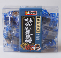 Taiwan original specialty search record longan red jujube black sugar can be brewed independent packaging 2 boxes