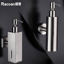 304 Stainless Steel Hotel Body Lotion Bath Lotion Shampoo Press Wall-mounted Hand Wash Liquid Bottle Soap Dispenser Box Free