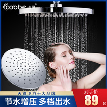 Cabbay Bathroom Shower Shower Nozzle 304 Stainless Steel Pressurized Shower Shower Top Spray Large Single Shower Lotus Shower head