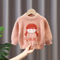 Girls sweater Childrens autumn and winter new mink sweater baby foreign style winter dress girl pullover bottom line