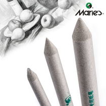 3 Dress Mali Cards Paper Pen Sketching of Brush Pen Painting Special Paper Wipe Pen Daubing Pen Fine Art Painting Materials Supplies Professional Beauty and art students with beginners