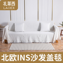 Nordic sofa towels cover Bins wind full cover sofa cover towels Sofa Blanket Cover Blanket Jane about sofa cover