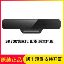 SF spot Intel RealSense SR300 Real sense 3D camera somatosensory camera original