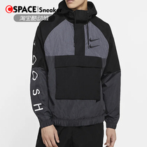 Cspace Nike Nike double hook deconstructing Swoosh embroidered hooded jacket CU3886-070-072