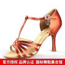  Emperor dance Pa high-end imported female adult Latin shoes soft thick wear-resistant British professional summer dance shoes Fiba ADS