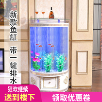 European-style semi-circular fish tank aquarium silent landscaping home living room ecological cylindrical glass 60 80cm free water change