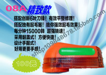 08A shave machine dry cleaning shop and home new direct plug-in electric with clothes trimmer to the ball machine