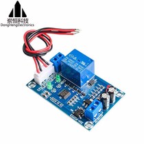 XH-M203 water level controller automatic water level controller water level switch liquid level water pump controller