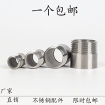 304 single-head external thread external thread joint stainless steel monofilament buckle welding single head wire external tooth joint 4 points