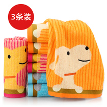 3-pack Zhu Hai children wash face towel cotton small child towel absorbent small rectangular female cotton household
