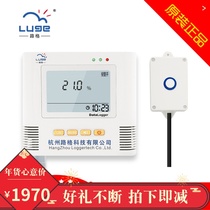Luge L99-O2 oxygen recorder can monitor oxygen oxygen analysis detector experimental test oxygen monitor
