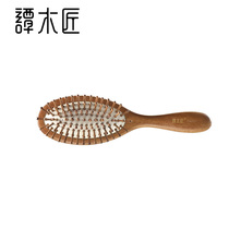 Tan Carpenter hair comb Gift box YTM hair - hair comb 2 - 6 green sandalwood comb massage comb creative birthday