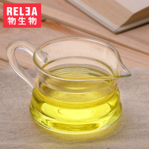 Biological tea set Heat-resistant glass Tea sea fair cup Tea separator Gongfu Tea set Tea ceremony male cup filtration